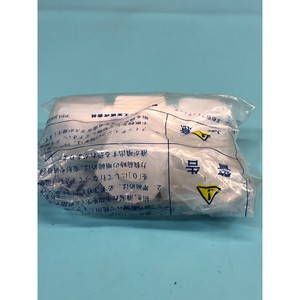 LOT DE 3 Raccords en T S-UT-W4A, UNION T - Équipements et Pièces Semi-conducteurs de Renommée Mondiale à Confiance Mondiale - Product Image 5