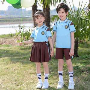 Tenue de sport uniforme pour élèves de l'école primaire, mode estivale, manches courtes, pour enfants de maternelle - Product Image 1