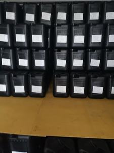 工場直送 高純度 無色液体 食品香料配合 日用品香料 メチルサリチレート - Product Image 3