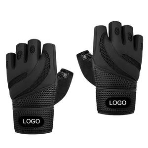 Guantes de Entrenamiento de Levantamiento de Pesas 2026 con Soporte para Muñeca, Guantes de Gimnasio Personalizados para Levantamiento de Pesas para Hombres y Mujeres - Product Image 2