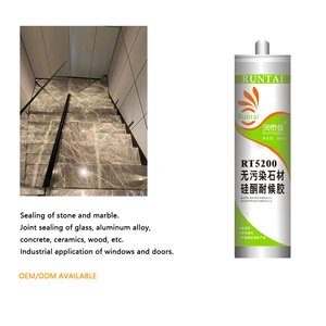 润泰建筑硅酮密封胶石材大理石花岗岩接缝密封胶应用 - Product Image 2