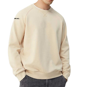 เสื้อสเวตเชิ้ตคอกลมสีขาวสำหรับผู้ชาย ทรงปกติ แขนยาว ผ้าฝ้ายถัก สวมใส่สบายๆ สำหรับฤดูใบไม้ร่วง - Product Image 5