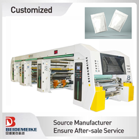 Machine de laminage multifonctionnelle sans solvant pour lamination de feuilles d'aluminium, haute performance