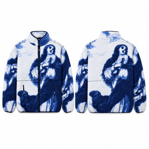 Veste polaire personnalisée pour homme, couleur et impression au choix, unisexe, épaisse, zippée, chaude pour l'hiver, en sherpa. - Product Image 1