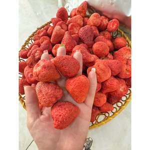 Fraises lyophilisées écologiques de haute qualité, tranches de fruits, collation végétalienne, céréales, pâtisserie, vente en gros - NOUVEAUTÉ ! - Product Image 5