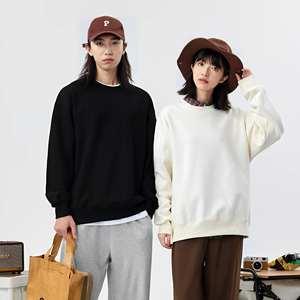 Sudadera Casual de Algodón Grueso de Alta Calidad para Hombre, Estilo Urbano, Cuello Redondo, Antipilling, Corte Holgado - Product Image 5