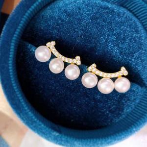 Pendientes de Perlas Cultivadas de Agua Dulce Naturales para Mujer, con Incrustaciones de Diamantes, Diseño de Cara Sonriente, Aguja de Plata, Joyería de Moda - Product Image 2