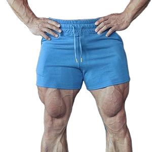 Eco-Friendly French Terry Gym <b>Shorts</b> Custom Solid Color Comfortable Breathable Knitted Cotton Casual Anti-Wrinkle Print Design - Product Image 1