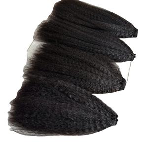 KInky Curly Bundle Birman Bouclés Pointe Plate Ruban Ins Cheveux Vierges Extensions de Cheveux Humains 100% Cheveux Bruts Vietnamiens Prix de Gros - Product Image 5