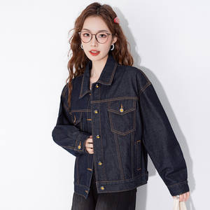 เสื้อแจ็คเก็ตยีนส์มีฮู้ดสำหรับผู้หญิง สไตล์ลำลองแบบสองชิ้น ฮู้ดถอดออกได้ เสื้อโค้ทยีนส์ - Product Image 2