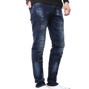 Fabricante de Ropa Urbana para Hombre, Jeans de Mezclilla Personalizados con Logotipo Bordado en Chenilla, Pantalones Cargo de Mezclilla, Pantalones de Mezclilla Twill con Nuevos Estilos - Product Image 2