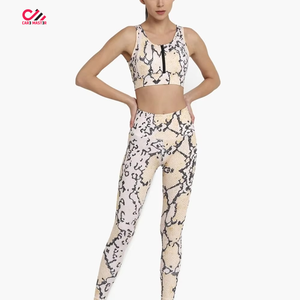 2026 New Arrival All Over Sublimation Print Breathable Gym Fitness Bra and Legging Seamless <b>Yoga</b> <b>Set</b> Made in Pakistan OEM ODM - Product Image 6