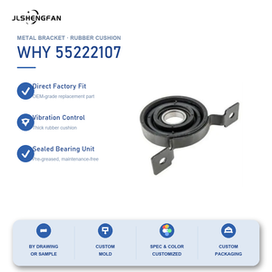 Support central en caoutchouc pour <span class=keywords><strong>arbre</strong></span> <span class=keywords><strong>de</strong></span> <span class=keywords><strong>transmission</strong></span> 55222107 55264146 pour Fiat Panda <span class=keywords><strong>4x4</strong></span> 2004-2013 - Product Image 3