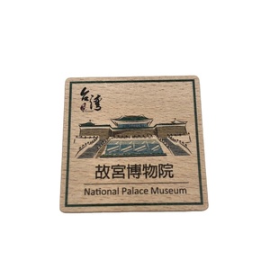 Imán Cuadrado de Madera para Refrigerador con Diseño de Turismo de Taiwán, Recuerdo de Viaje - Product Image 1