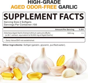 สารสกัดกระเทียมสูตรเข้มข้นแบบซอฟเจล รับผลิตแบบ OEM แบรนด์ส่วนตัว อาหารเสริมกระเทียม บำรุงสุขภาพประจำวัน จำหน่ายแบบขายส่ง - Product Image 2