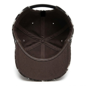 Casquette de baseball unisexe noire et blanche à imprimé animal, 6 panneaux, réglable, décontractée, pour toutes les saisons - Product Image 5