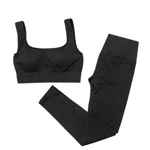Ensemble de yoga pour femmes de haute qualité, tissu extensible respirant, logo personnalisé, vêtements de sport pour la course à pied, la gym et l'entraînement, prix raisonnable - Product Image 6