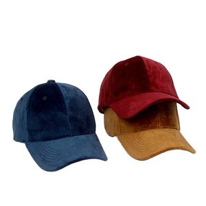High Quality Without logo <b>Baseball</b> <b>Caps</b> and Hats <b>Men</b> 100%brushed Velbet Cotton Blank Promotional <b>Cap</b> Hat with Custom Logo - Product Image 6