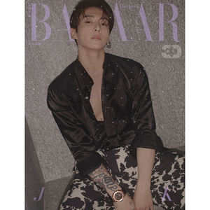 Revista Harper's Bazaar BTS Jungkook, Número 2026.06 - Portada de BTS Jungkook - 43 páginas + Zero Base One 16 páginas - Product Image 1