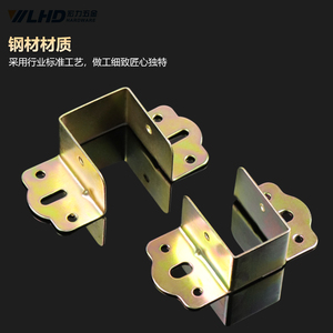 Lhd Thickened Furniture Bed Bracket Corner Support <b>Hardware</b> For Bed Frame Installation With Screws Included - Product Image 5