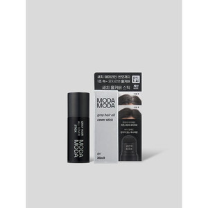 Modamoda Saechiol Bâton de finition capillaire de haute qualité Couleur noire à bas prix - Product Image 1