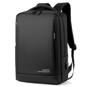 Softback Backpack 15 Inches Nylon Laptop <b>Bag</b> with USB Port Unisex Minimalist Style Zipper Closure - Product Image 1