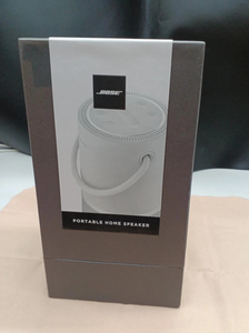 Haut-parleur Bluetooth sans fil portable avec poignée de transport, enceinte stéréo audio domestique, corps en maille perforée blanche - Product Image 3