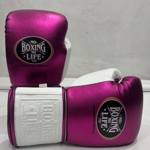 นวมชกมวยสีชมพูเมทัลลิก No Boxing No Life พร้อมผ้าพันมือหนังแท้ ชุดนวมฝึกซ้อมและต่อยมวย นวมชกมวย Winning - Product Image 4