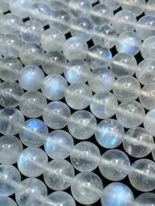 Cuentas de piedra lunar arcoíris natural, cuentas de piedra lunar de alta calidad para la elaboración de joyería - Product Image 3
