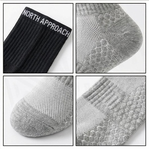 NORTH APPROACH Ankle <b>Socks</b> Solid Color Breathable Running <b>Socks</b> for Adults Summer Season - Product Image 4
