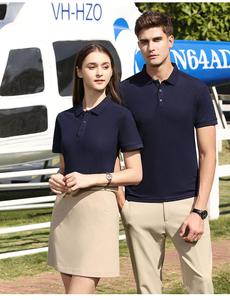 Polo unisexe en mélange de coton de qualité supérieure, respirant, à manches courtes, pour le bureau, vêtements professionnels en gros pour la vente en gros - Product Image 2
