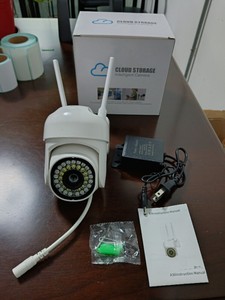 Incluye función de intercomunicación, cámara WiFi PTZ HD 1080P para exteriores, 355 °   Pan 90 °   Inclinación, Audio Bidireccional, Visión Nocturna, Alerta de Movimiento para H - Product Image 1