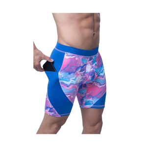 Shorts de compression pour hommes à séchage rapide, respirants et confortables, avec logo, couleur et taille personnalisables, vente en gros - Product Image 1