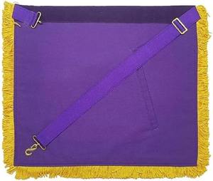 Tablier maçonnique brodé en Mylar pour anciens maîtres maçons - Tablier maçonnique brodé - Violet - Product Image 5