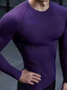 Nueva Camiseta de Compresión de Manga Larga para Hombre, Corte Ajustado, Diseño Estampado Sólido, para Gimnasio, Correr y Actividades al Aire Libre - Product Image 5