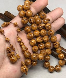 ลูกประคำเรซิ่นทำมือพร้อมพู่ตกแต่งลูกประคำอิสลามคุณภาพสูงคอลเลกชันลูกประคำเรซิ่นสุดหรูงานฝีมือสำหรับเดือนรอมฎอน - Product Image 4