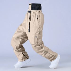 Nouvelle Collection 2026 – Vêtements de Ski d'Hiver Imperméables, Coupe-Vent et Respirants pour Sports de Plein Air – Veste et Pantalon de Ski Tendance et Colorés – Vente en Gros - Product Image 6