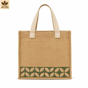 Laminated Natural Jute Grocery Shopping <b>Bag</b> 28x23x10 cm Cotton Webbing Handles Custom Print for Supermarket Retail Wholesale OEM - Product Image 3