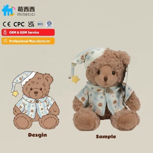 Jouets en peluche en gros Chine : Ours en peluche <span class=keywords><strong>Bluey</strong></span> <span class=keywords><strong>et</strong></span> <span class=keywords><strong>Bingo</strong></span> pour bébés, poupées naturelles aux couleurs fruitées, porte-clés personnalisés, jouets en peluche Bt21 Blox - Product Image 1