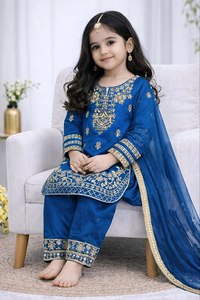 Conjunto de Traje Palazzo de Seda GMY para Niños, con Bordado y Lentejuelas, Top, Pantalón Palazzo y Dupatta, Ropa Festiva - Product Image 2
