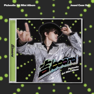 อัลบั้มต้นฉบับภาษาเกาหลี SEVENTEEN Picheolin - Gilboard (รุ่น Jewel Case) - Product Image 1
