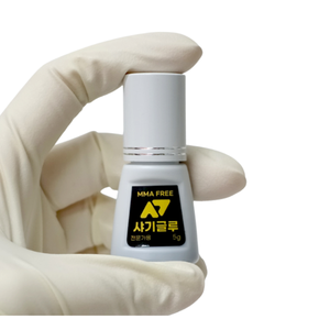 Colle pour extensions de cils MMA Free, séchage rapide, 5g, fabrication coréenne, adhésif pour cils, distributeur et fournisseur en gros - Product Image 4