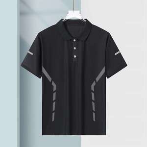 เสื้อโปโลคอปกแบบพับได้สำหรับผู้ชาย รุ่นใหม่มาแรงปี 2026 สีสันปรับแต่งได้ สไตล์สตรีทแวร์ฤดูร้อน แขนสั้น - Product Image 4