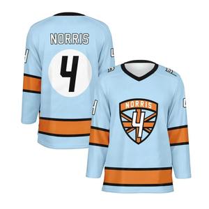 Maillot de hockey sur glace pour homme, sur mesure, de qualité supérieure, en polyester respirant, imprimé par sublimation, nom d'équipe personnalisé - Product Image 6