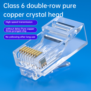 وحدة إيثرنت RJ45 شفافة، موصل شبكة CAT6E30366 DIMUD فئة سوبر سيكس، رأس كريستالي مطلي بالذهب، موصل 8P8C - Product Image 4