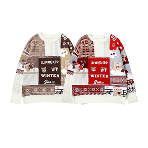 Nouveau pull ample et épais pour l'automne et l'hiver, pull de Noël, pull en tricot à col rond pour femmes et hommes - Product Image 1