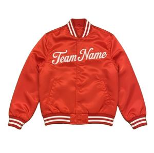 Veste universitaire personnalisée en satin avec nom d'équipe – Veste bomber de baseball brodée personnalisée grande taille pour hommes et femmes - Product Image 4