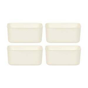 กล่องเก็บของพลาสติก 4 ชิ้น สีขาวนวล สำหรับของใช้ส่วนตัว - Product Image 1