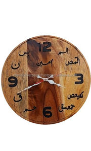 Custom Engraved Natural Acacia Wood <b>Battery</b> <b>Powered</b> Wall Clock Arabic Names for Nursery Living Room Office Decor Art Deco Design - Product Image 3
