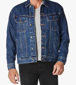 Veste en jean pour homme de luxe, design haut de gamme, avec service OEM ODM personnalisé - Product Image 3